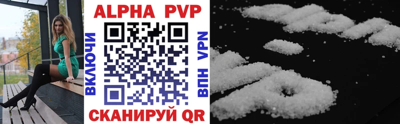 Купить Чапаевск СОЛЬ  Кокаин  Псилоцибиновые грибы  Канабис  MDMA  Гашиш 