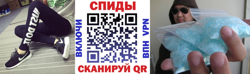 купить наркотик  Чапаевск  Amphetamine Premium 