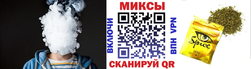 БУТИРАТ бутандиол  Чапаевск 