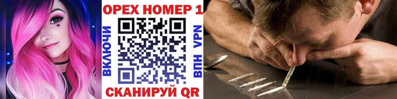 Cocaine 97%  Чапаевск 