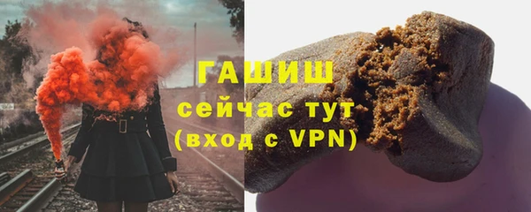 ECSTASY Аркадак