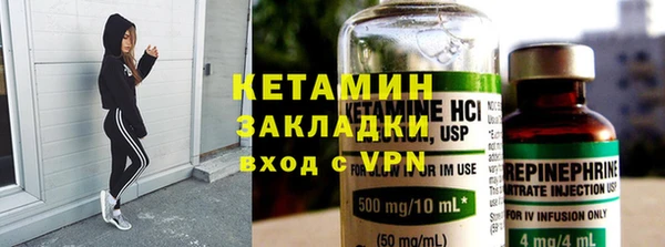 ECSTASY Аркадак