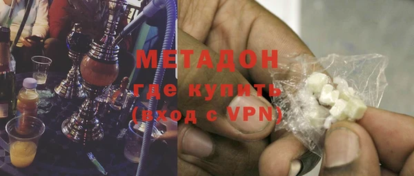 стафф Семилуки