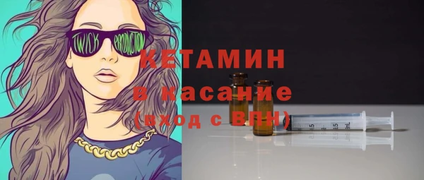 ECSTASY Аркадак