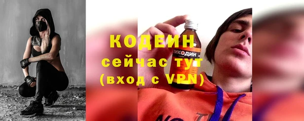 ECSTASY Аркадак