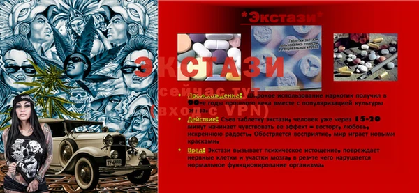 твердый Семёнов
