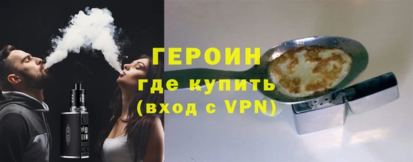 амф Арсеньев
