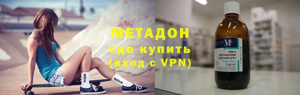 амф Арсеньев