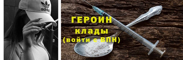 амф Арсеньев