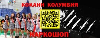 меф Ирбит