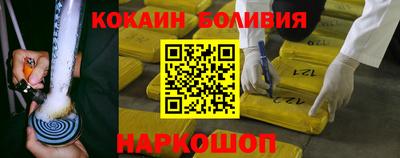 меф Ирбит