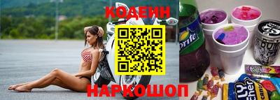 меф Ирбит
