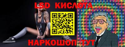 прущие грибы Изобильный