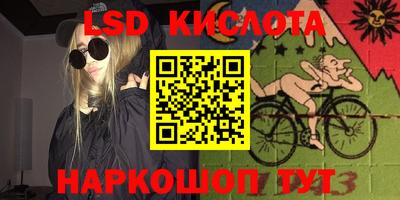 меф Ирбит