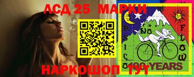 прущая мука Ипатово