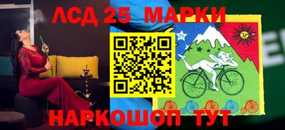 меф Ирбит