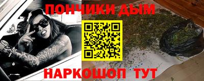 меф Ирбит