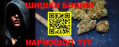 прущая мука Ипатово