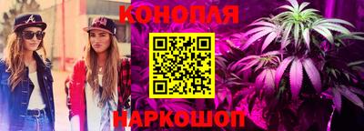 прущая мука Ипатово