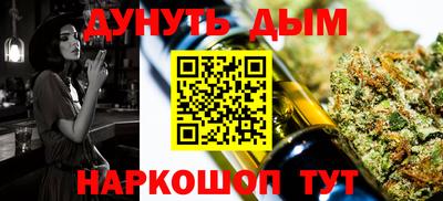 меф Ирбит
