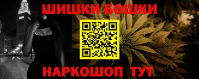 прущая мука Ипатово