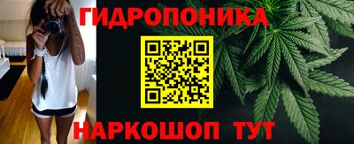 меф Ирбит