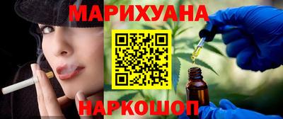 меф Ирбит