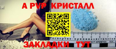 прущие грибы Изобильный
