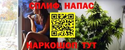 меф Ирбит