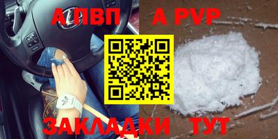 прущая мука Ипатово