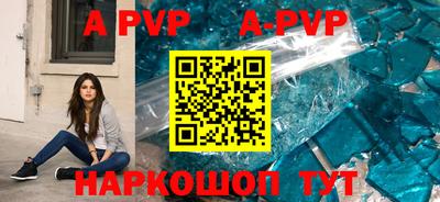 меф Ирбит