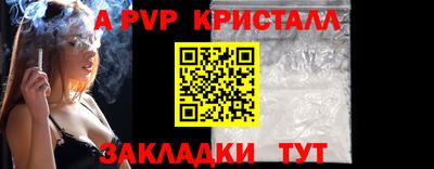 прущая мука Ипатово