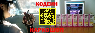 прущие грибы Изобильный