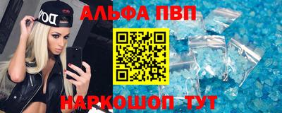 прущие грибы Изобильный