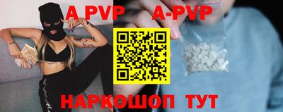 прущая мука Ипатово