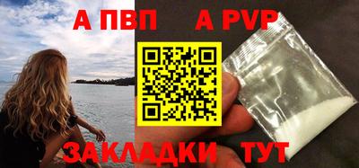прущие грибы Изобильный