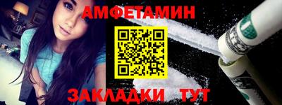 прущая мука Ипатово