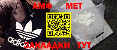 прущая мука Ипатово