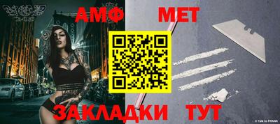 прущие грибы Изобильный