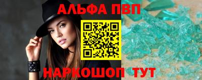 прущая мука Ипатово