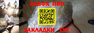 прущая мука Ипатово
