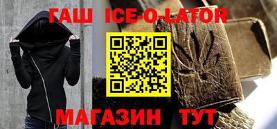 меф Ирбит