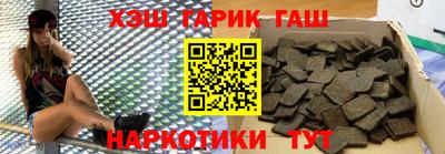 прущие грибы Изобильный