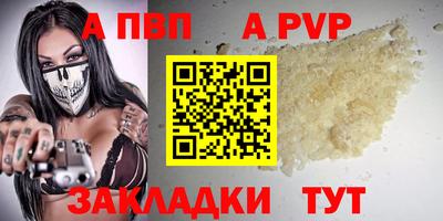 прущие грибы Изобильный