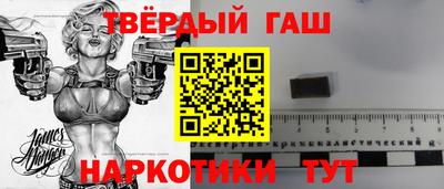 меф Ирбит