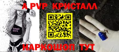 меф Ирбит