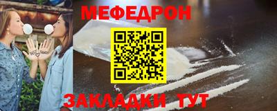прущие грибы Изобильный