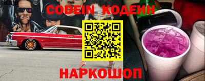 меф Ирбит