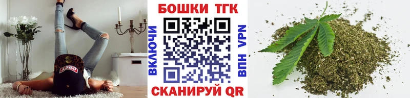 гидра рабочий сайт Чапаевск Марихуана SATIVA & INDICA